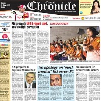Central Chronicle ePaper today Bhopal news online free