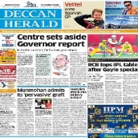 Deccan Herald ePaper today English newspaper online free