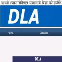 DLA Hindi newspaper ePaper today online free