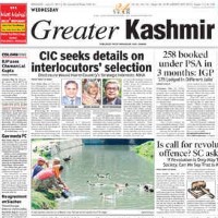 Greater Kashmir ePaper today Kashmir news online free