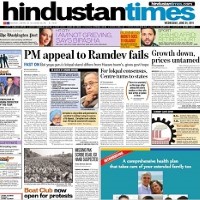 Hindustan Times ePaper today English newspaper online free