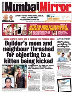 Mumbai Mirror ePaper today online English newspaper with Mumbai city news local updates and civic coverage