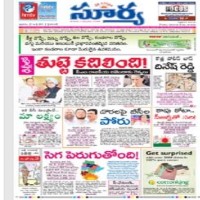 Suryaa ePaper today online Telugu newspaper featuring Telangana news Andhra Pradesh politics education business and current affairs