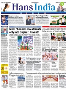 The Hans India ePaper today online English newspaper featuring Telangana news Andhra Pradesh updates politics business and current affairs
