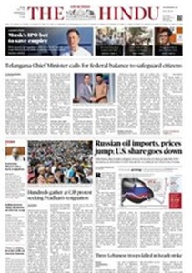 The Hindu ePaper today online English newspaper featuring national news international affairs politics business education and current affairs