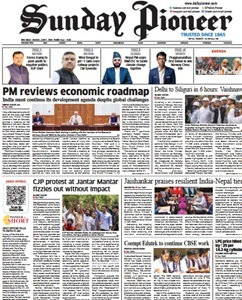 The Statesman ePaper today online English newspaper