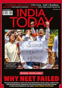 Today India ePaper today online Hindi newspaper featuring politics business education employment news and current affairs