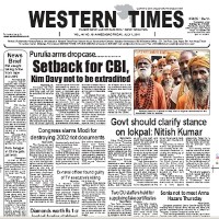 Western Times ePaper today Gujarati newspaper online free