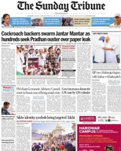 The Tribune ePaper today online English newspaper